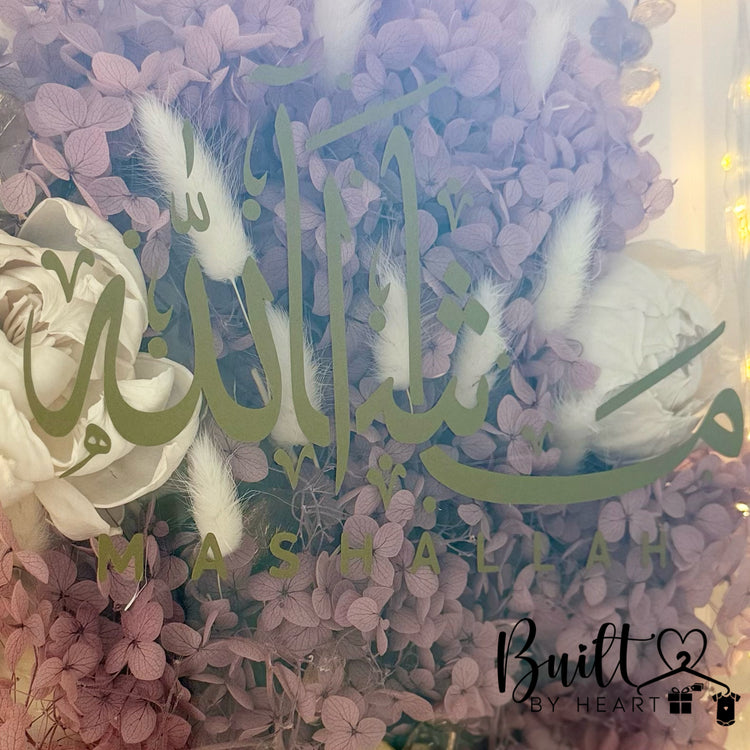 Mashallah Preserved Floral Frame