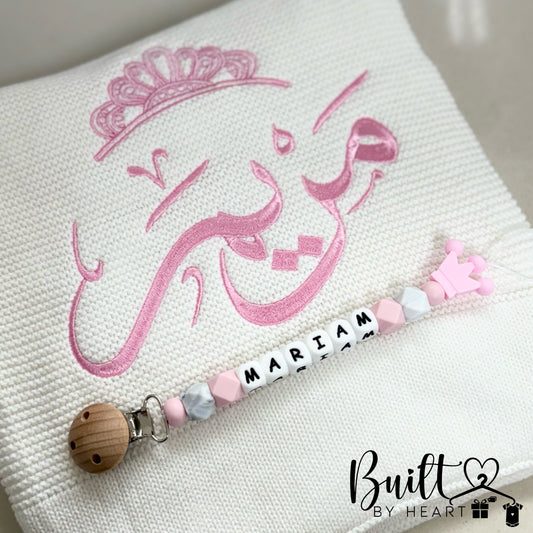 Mariam Bundle