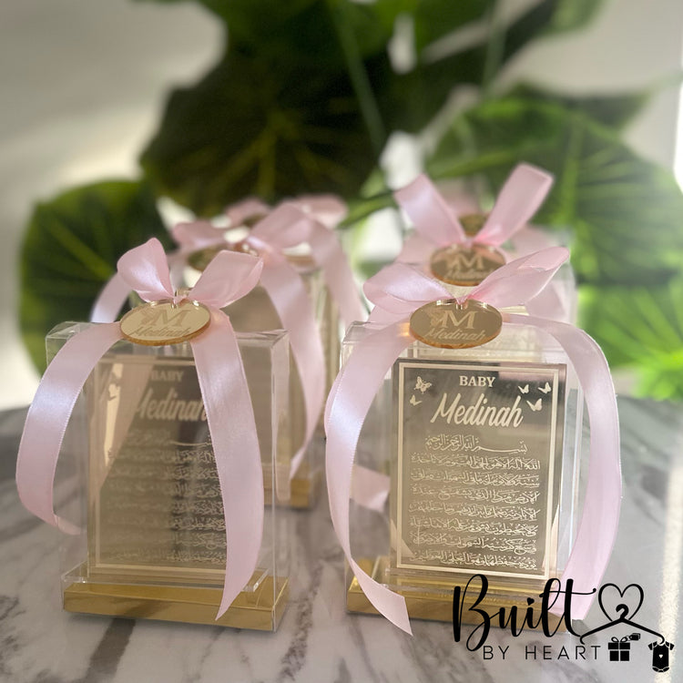 10x butterfly theme Ayat al Kursi stand favours