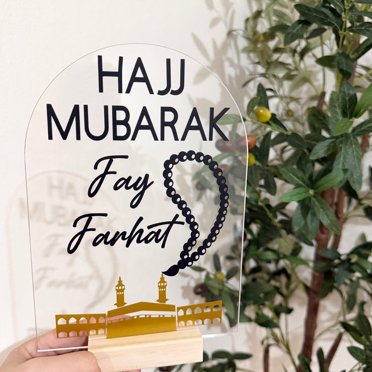 Personalised Umrah/Hajj Acrylic stand