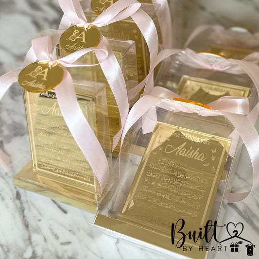 10x butterfly theme Ayat al Kursi stand favours