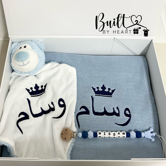 Blue X Navy Bundle