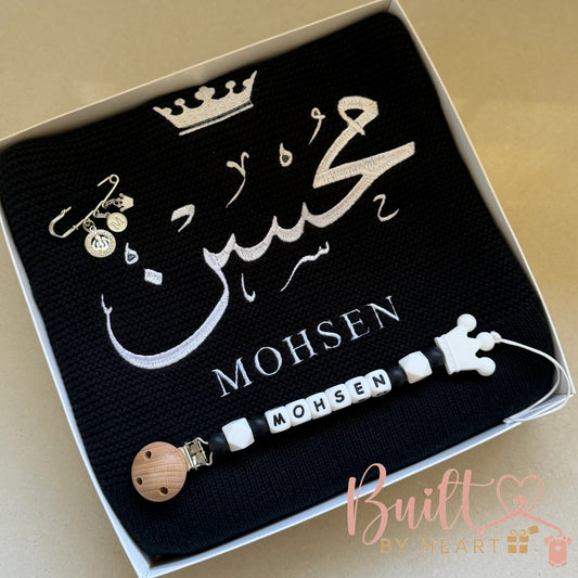 Mohsen Bundle