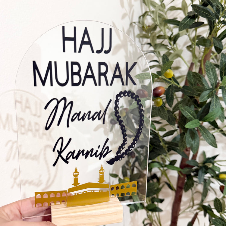 Personalised Umrah/Hajj Acrylic stand