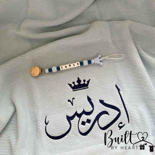 Blue Bundle