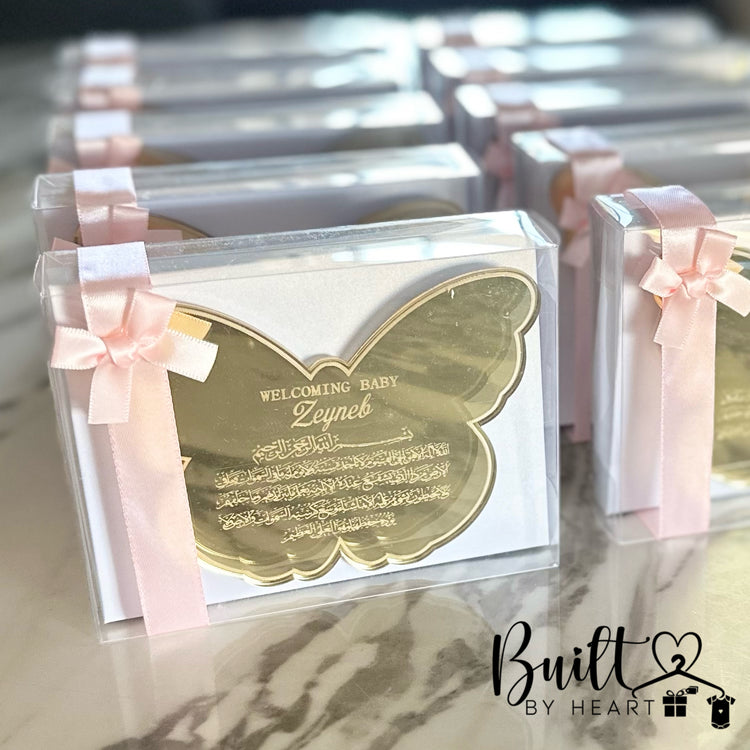 10x Butterfly Ayat Al Kursi Magent favours