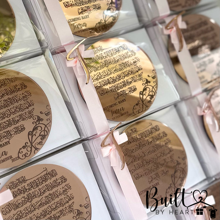 10x Ayat Al Kursi Magnet Favours